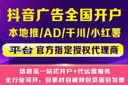 信息流产品创新案例